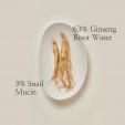  Beauty of Joseon Size Up Revive Serum : Ginseng+Snail Mucin 60ml