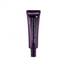 Mizon Collagen Power Lifting Cream 35 ml - travel