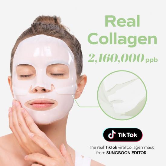 Sungboon Editor Deep Collagen Cica Teatree Soothing Mask 1 бр.