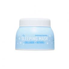 LOOK AT ME Sleeping mask Collagen + Retinol