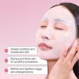 Колагенова гел маска за лице и шия Torriden Cellmazing Firming Gel Mask 1 бр.