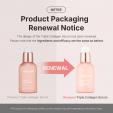 Medicube Triple Collagen Serum 4.0  55ml
