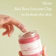 I’m from Beet Purifying Mask 70 g (Renew)