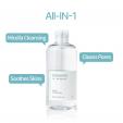  Mixsoon Centella Cleansing Water [300ml]