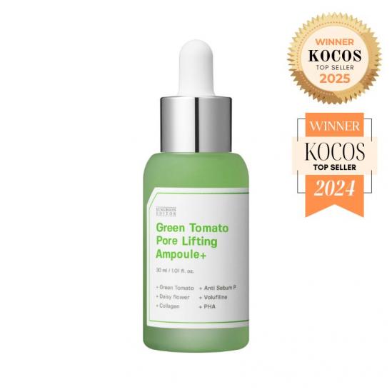 Sungboon Editor Green Tomato NMN Pore Minimizing Ampoule 