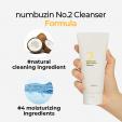  Numbuzin - No.2 - Deep Clean Fresh Cream Cleanser - 120ml