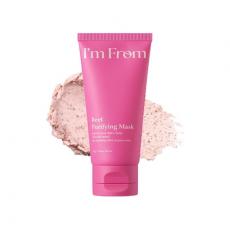 (Renew) I’m from Beet Purifying Mask 70 g