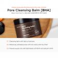 HANSKIN Pore Cleansing Balm BHA 