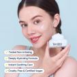 Torriden DIVE-IN Soothing Cream 100ml 