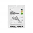 VT COSMETICS Reedle Shot Nourishing Hand Mask