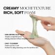 VT COSMETICS CICA Mask Cleanser 