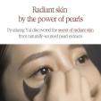 Pyunkang yul (60ea) Black Tea Time Reverse Eye Patch