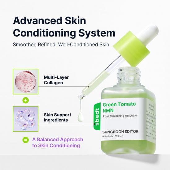 Sungboon Editor Green Tomato NMN Pore Minimizing Ampoule 