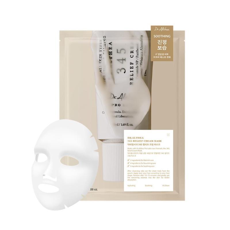 Dr.Althea 345 Relief Cream Mask 1ea - KoCos.bg | Корейска козметика → ...