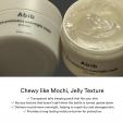 Abib Rice Probiotics Overnight Mask Barrier Jelly 80мл