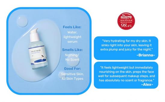  Round Lab Birch Juice Moisturizing Serum 50 ml	