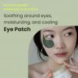 Heimish Matcha Biome Hydrogel Eye Patch 60pcs (renewal) 60ea