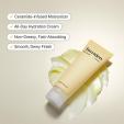 Torriden SOLID-IN Ceramide Cream 70ml 