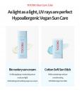  Tocobo COTTON SOFT SUN STICK SPF50+ PA++++	