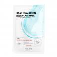 SOME BY MI Real Hyaluron Hydra Care Mask
