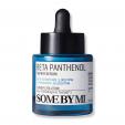  SOMEBYMI Beta Panthenol Repair Serum