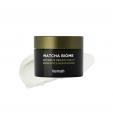 Heimish Matcha Biome Intensive Repair Cream 50 ml