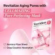  Torriden CELLMAZING Pore Perfecting Mask 1ea