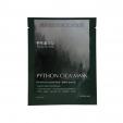 Loablanc Phyton Cica Mask