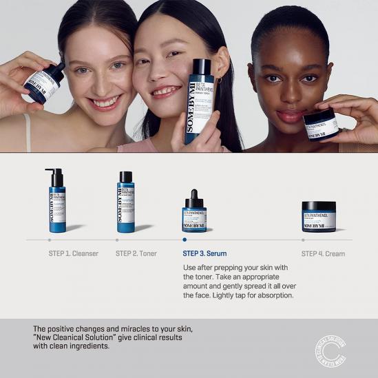  SOMEBYMI Beta Panthenol Repair Serum