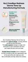  Numbuzin - No.2 - Goodbye Redness Derma Tone Up - SPF 50+ PA+++ -50ml 