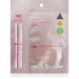 VT COSMETICS Collagen Reedle Shot 100 2-Step Mask