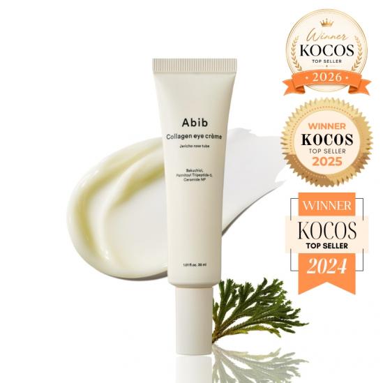  Abib Collagen Eye Crème Jericho Rose Tube 