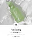 Abib Heartleaf essence Calming pump 50мл
