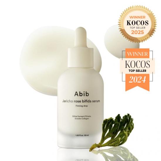 Abib Jericho Rose Bifida Serum Firming Drop 50ml