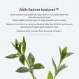 Кутия с 4 бр. Abib Collagen Gel Mask Sedum Jelly 4 Sheets