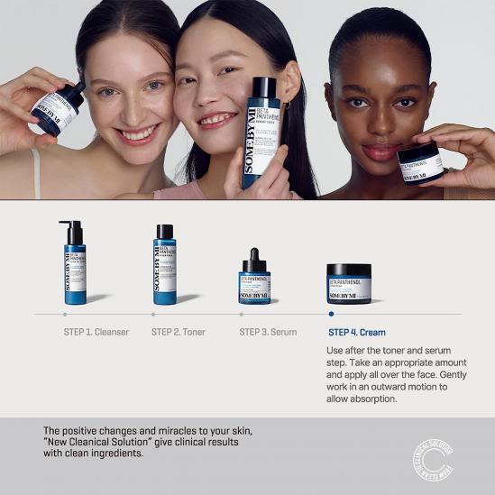  SOMEBYMI Beta Panthenol Repair Cream