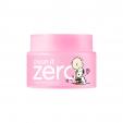  BANILA CO Clean it Zero Cleansing Balm Original Snoopy Edition 100ml + gift