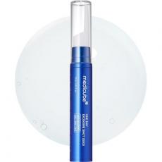 MediCube One Day Exosome Shot 25000