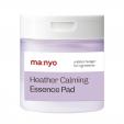 Ma:nyo Heather Calming Essence Pad 60ea - exp. 6.6.2026