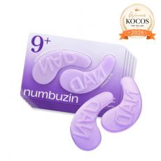 Numbuzin No.9 NAD+ Collagen Under Eye Patches top 2026