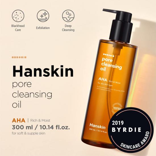 HANSKIN Pore Cleansing Oil AHA 300ml