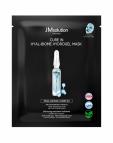 JMsolution Europe Cure in Hyal - Blome Hydrogel Mask (30ml)