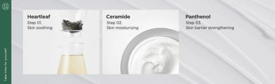 Anua Heartleaf 70% Intense Calming Cream (renewal) 50ml