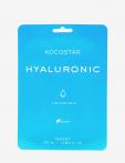Шийт маска Kocostar 4Masks Hyaluronic 