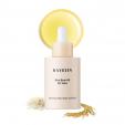  HAYEJIN Rice Bran Oil for Face 30ml
