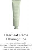 Abib Heartleaf Creme Calming Tube 75ml 