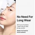  Celimax Pore+Dark Spot Brightening Cream Mask 