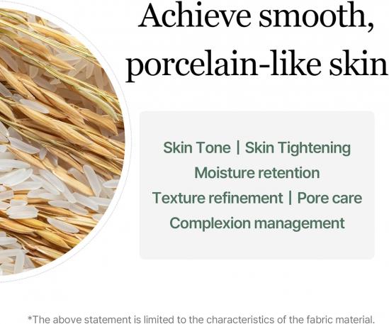  Mixsoon Galactomyces Toner Pad [280ml*60ea]