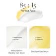  d'Alba Double Serum All In One Multi Balm