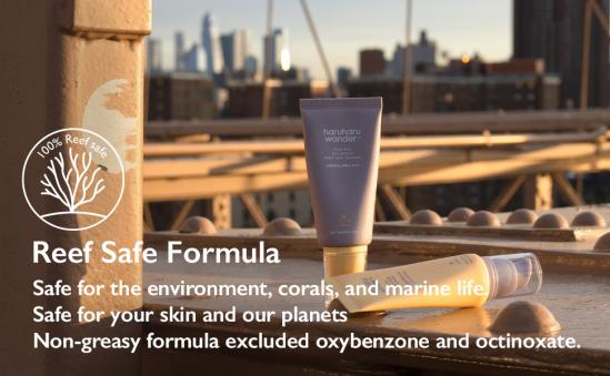  haruharu wonder Black Rice Pure Mineral Relief Daily Sunscreen